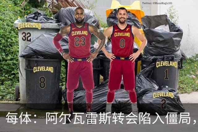 每体：阿尔瓦雷斯转会陷入僵局，各方决定世界杯后再谈判